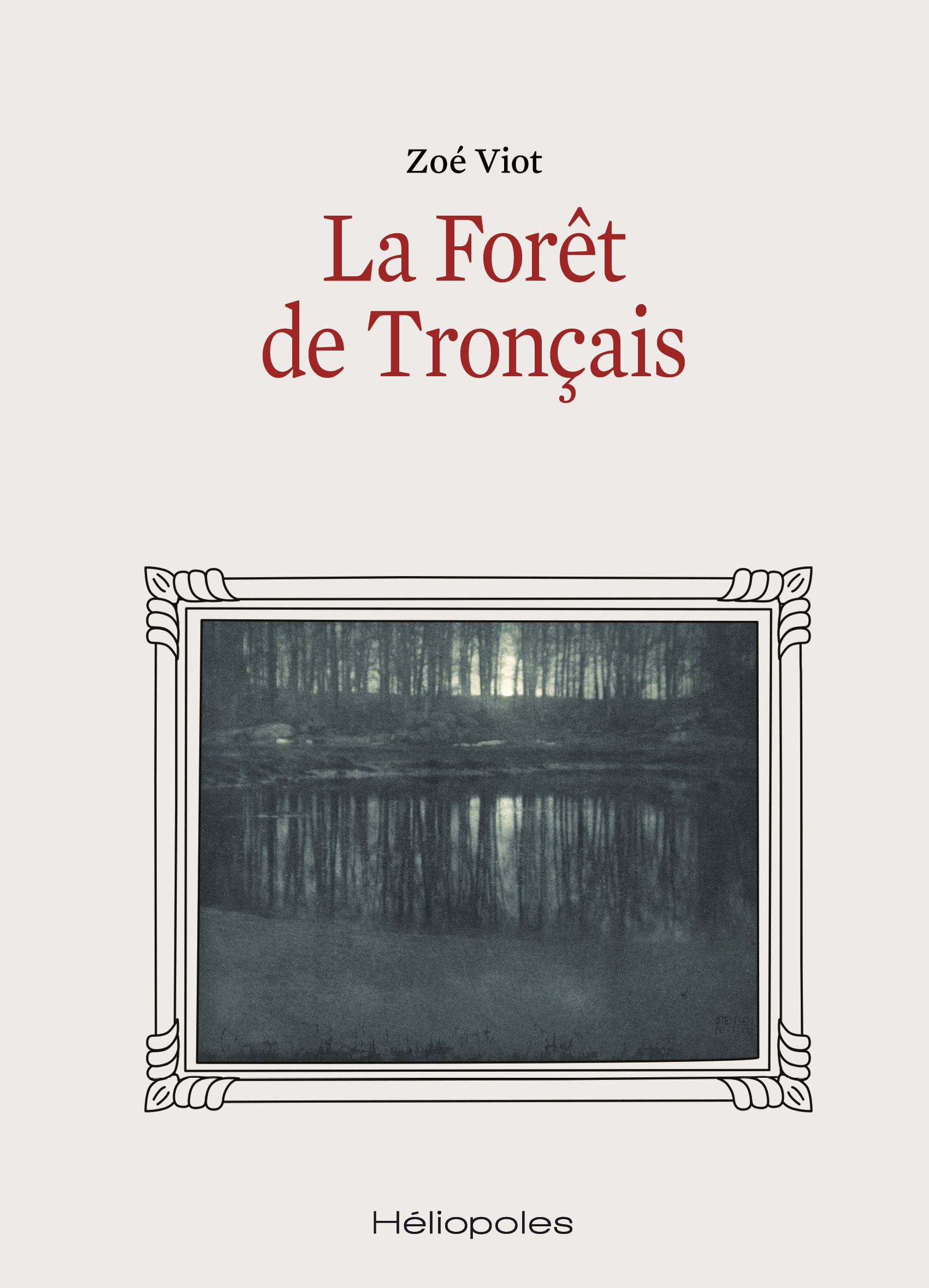 la forêt de tronçais la forêt de tronçais