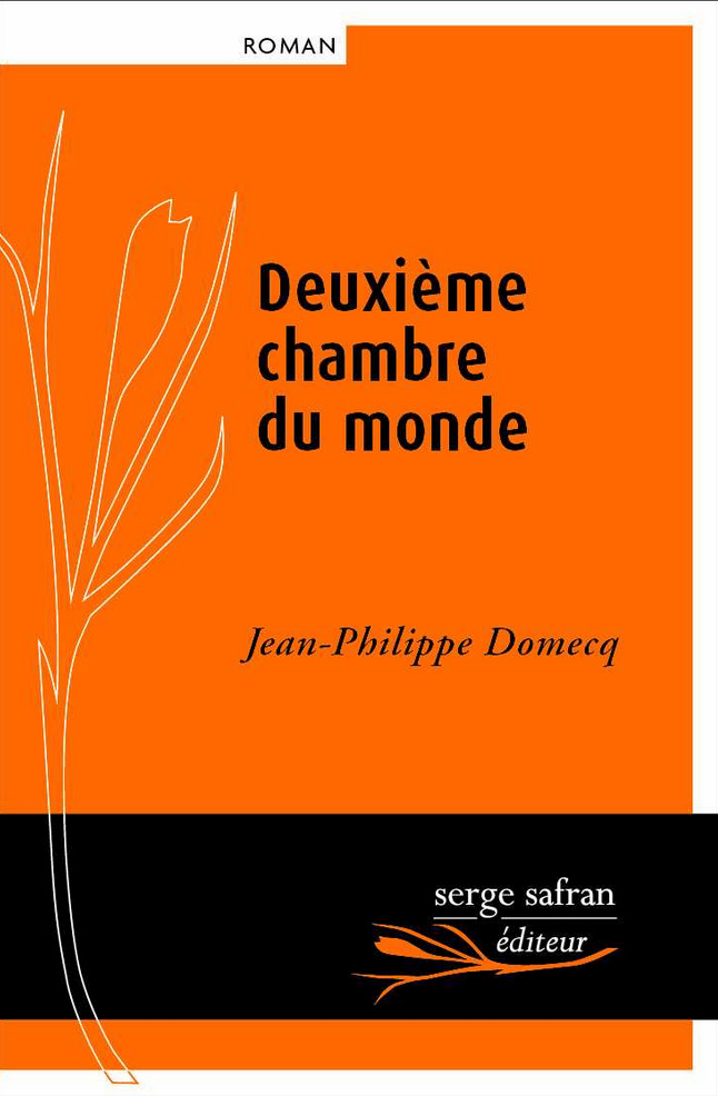 deuxième chambre du monde deuxième chambre du monde