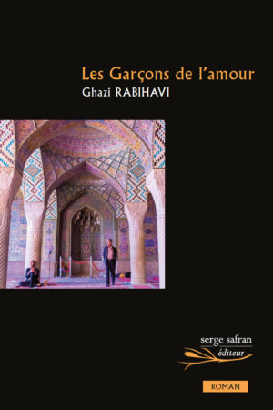 les garçons de l'amour