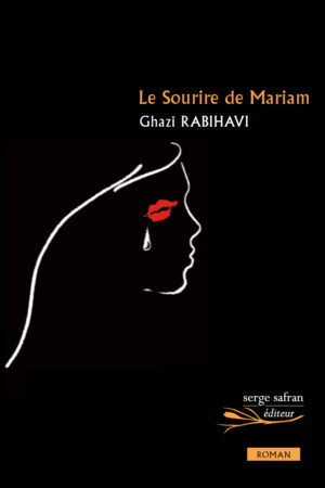 le sourire de mariam