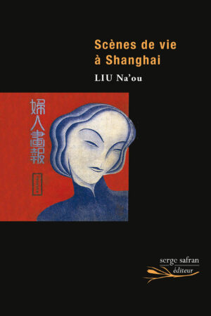 scènes de vie à shanghai
